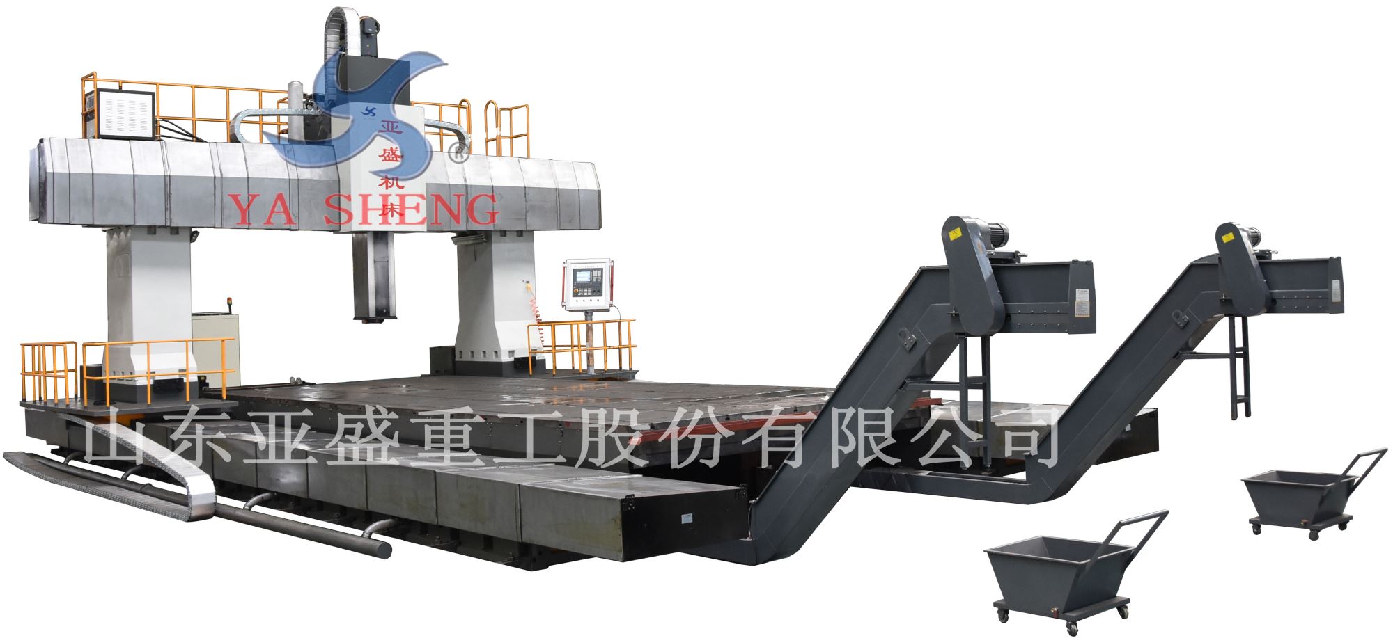 XK（H）27系列數(shù)控定梁動柱龍門銑床、加工中心