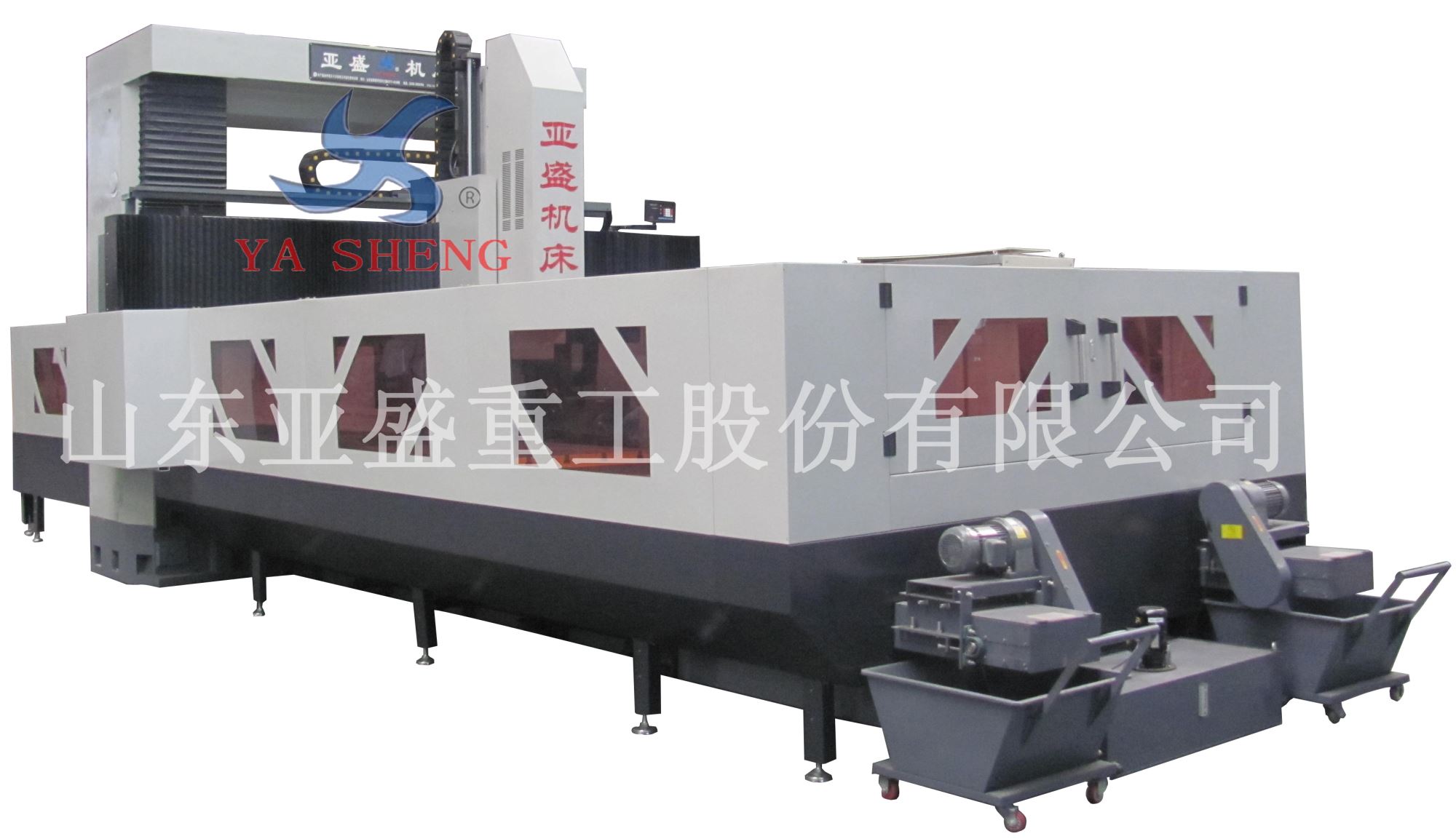 XK（H）21系列數(shù)控動梁定柱龍門銑床、加工中心